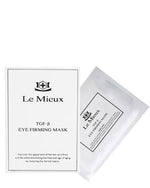 Le Mieux - TGF-β EYE FIRMING MASK